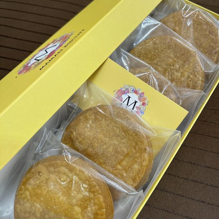 福岡県行橋市の画像2