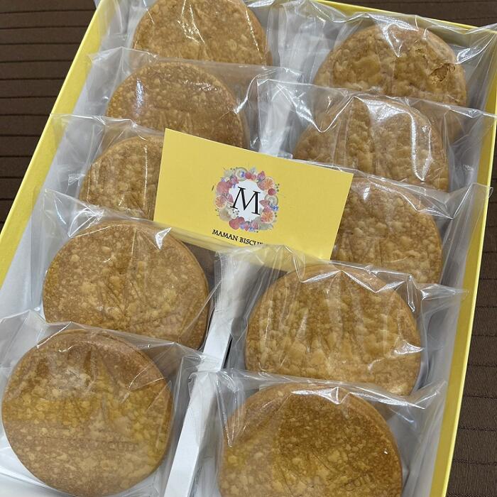 福岡県行橋市の画像2