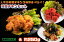 【ふるさと納税】人気の韓国チキン3種類食べ比べ！韓国チキンセット_AS-008