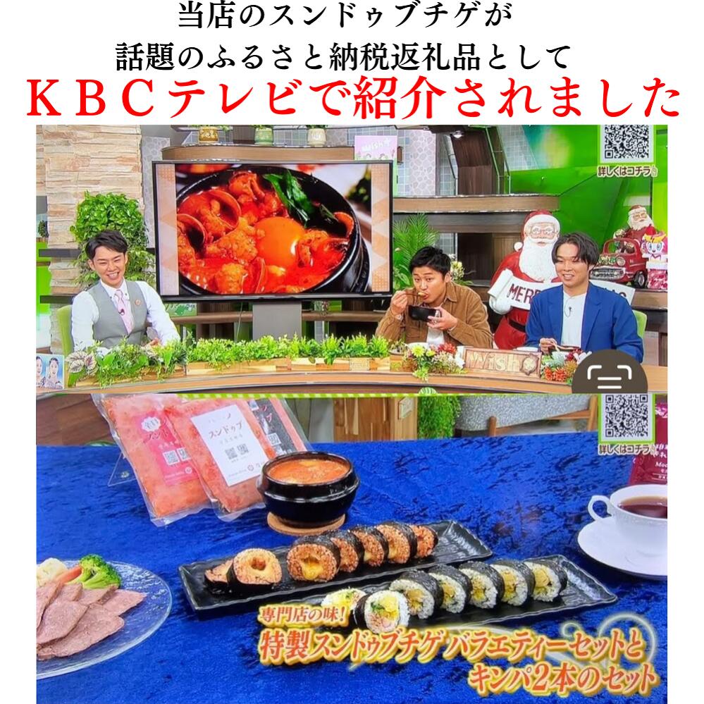 福岡県行橋市の画像3