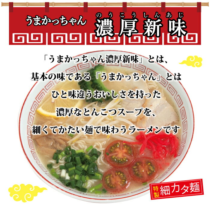 福岡県行橋市の画像3