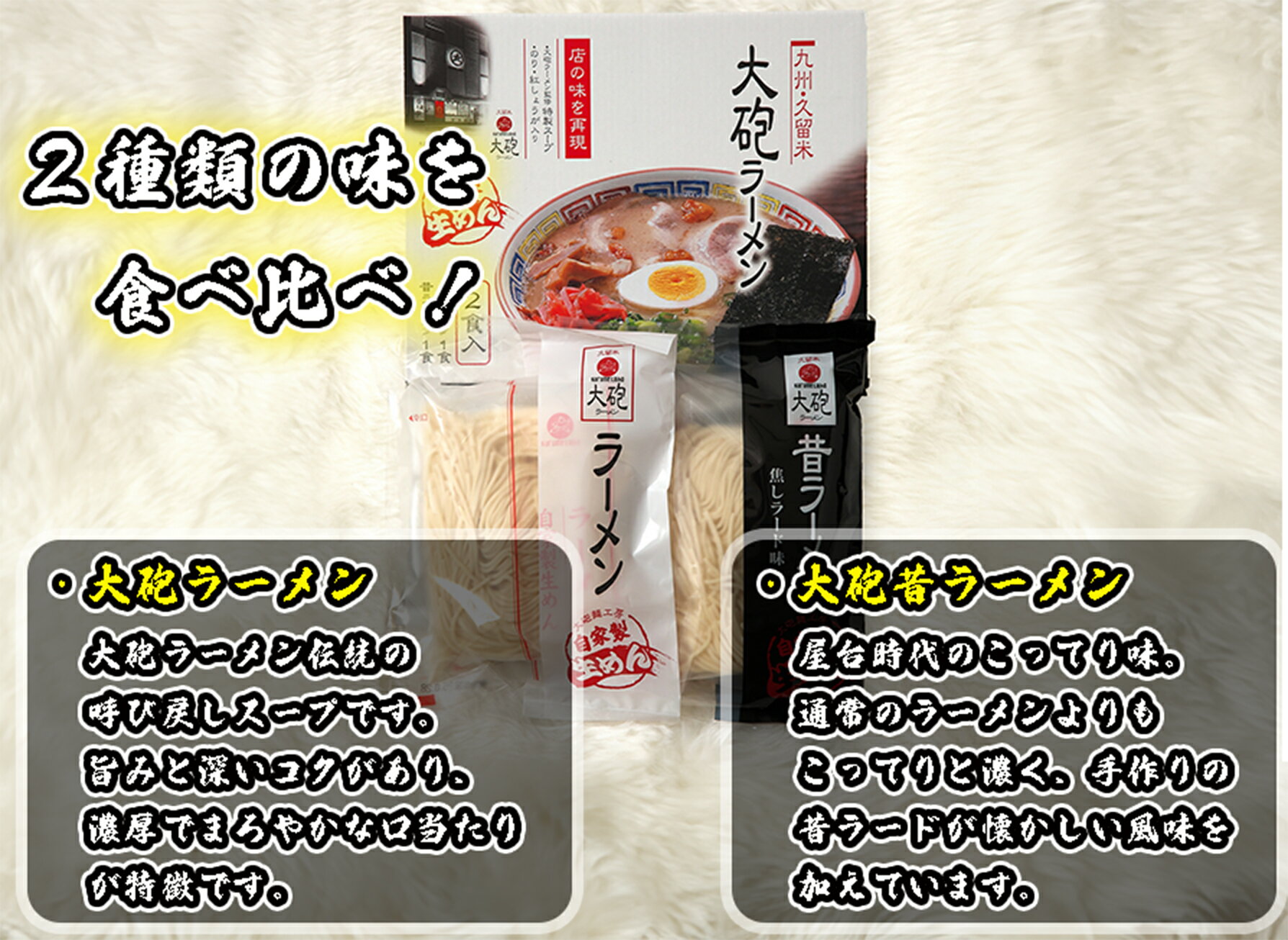 福岡県行橋市の画像3