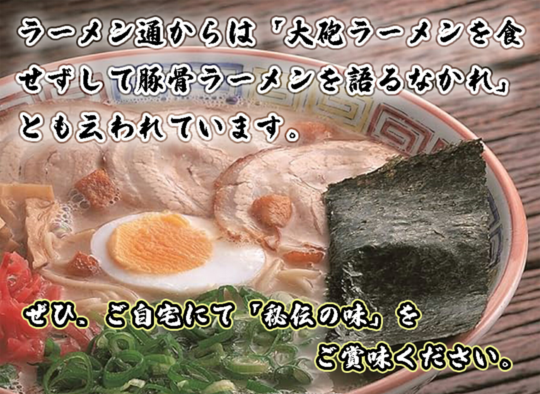 福岡県行橋市の画像3