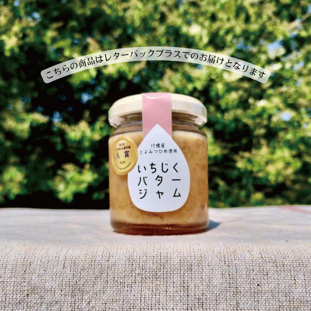 福岡県行橋市の画像2