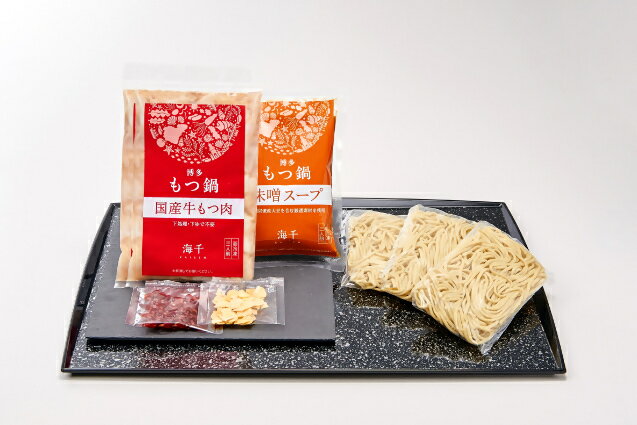 福岡県行橋市の画像3