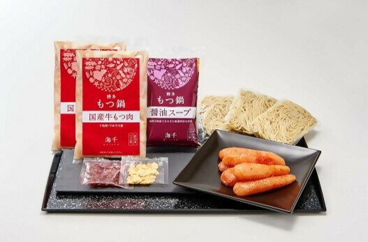 福岡県行橋市の画像3