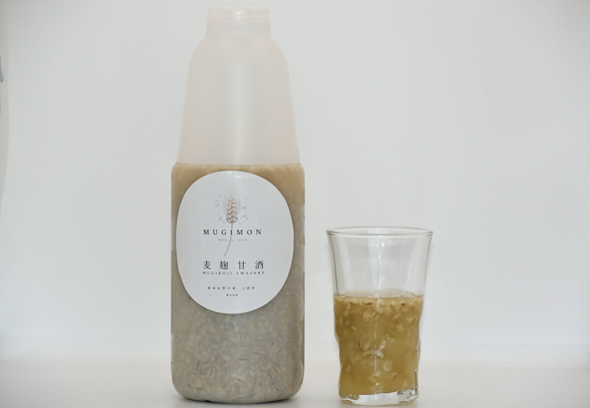 福岡県行橋市の画像2