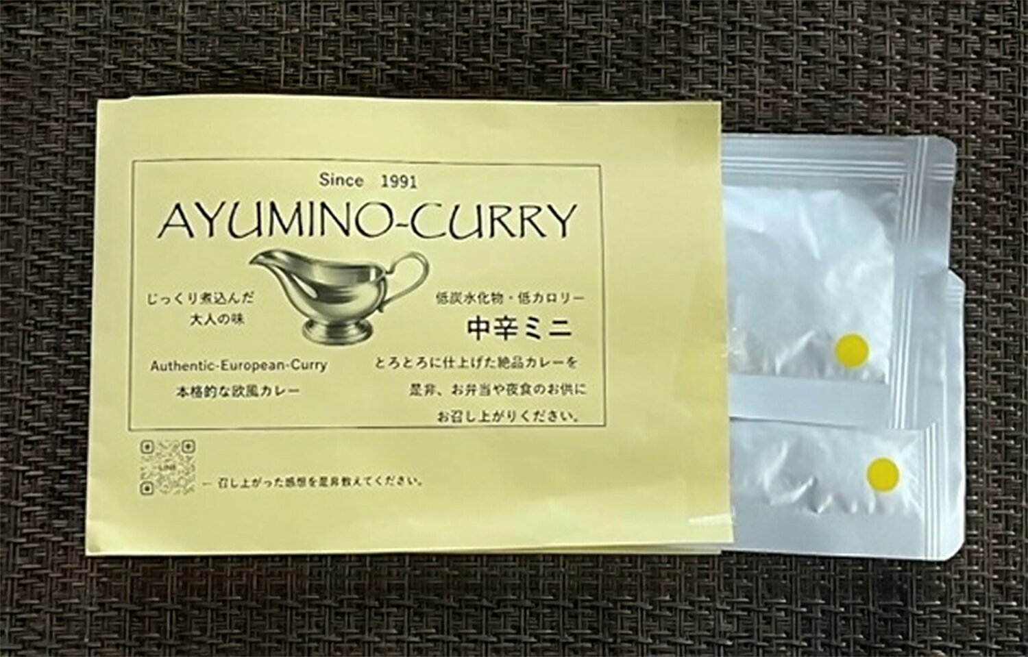 福岡県行橋市の画像2