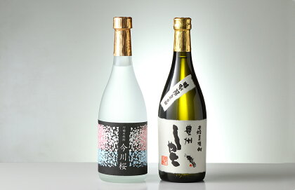 (53)行橋米焼酎 今川桜 & 京築オリジナル麦焼酎 豊州 しゃこ