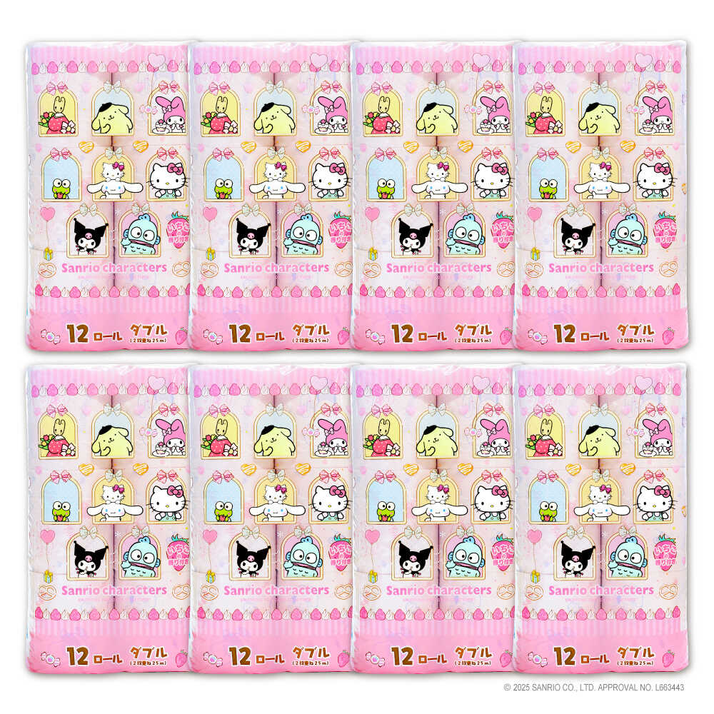 トイレットペーパー サンリオ キャラクターズ ダブル 25m 12ロール×8パック[豊前市][大分製紙]キャラクター プリント ハローキティ マイメロ キキララ シナモロール クロミ [VAA015] 備蓄 防災 まとめ買い 日用品 消耗品 常備品 生活用品 大容量 トイレ