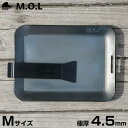 【ふるさと納税】M.O.L 極厚アウトドア鉄板 M MOL-X10M (15cm×20cm×4.5mm厚／取手 ヘラ付き／フチ有り) 《豊前市》【ミナトワークス】 キャンプ キャンプ用品 ギア アウトドア VBZ010