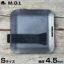 【ふるさと納税】M.O.L 極厚アウトドア鉄板 S MOL-X10S (15cm×15cm×4.5mm厚／取手 ヘラ付き／フチ有り) 《豊前市》【ミナトワークス】 キャンプ キャンプ用品 ギア アウトドア VBZ011