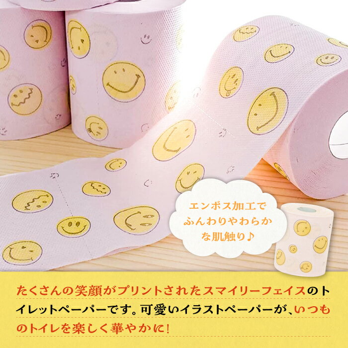 福岡県豊前市の画像2