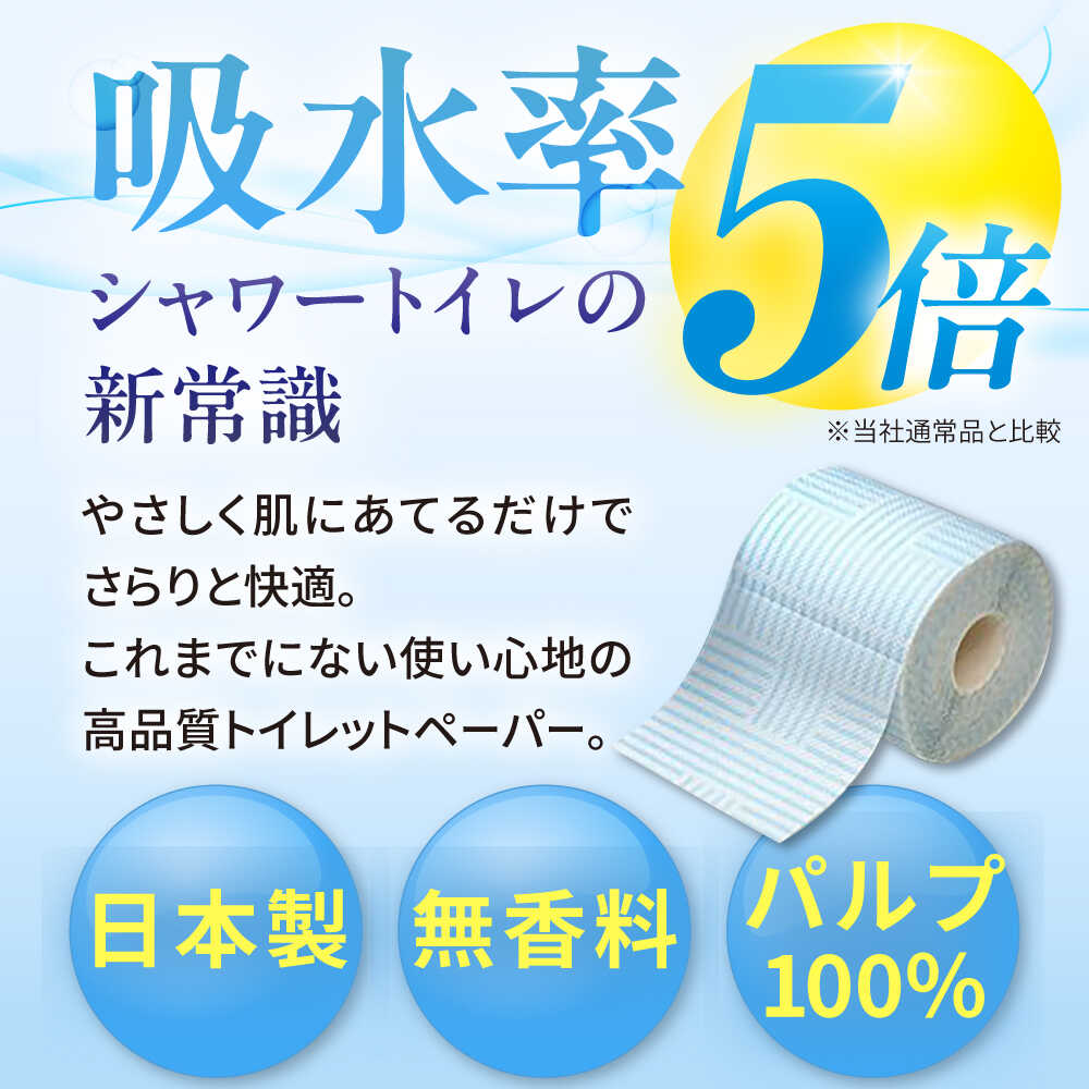 福岡県豊前市の画像3