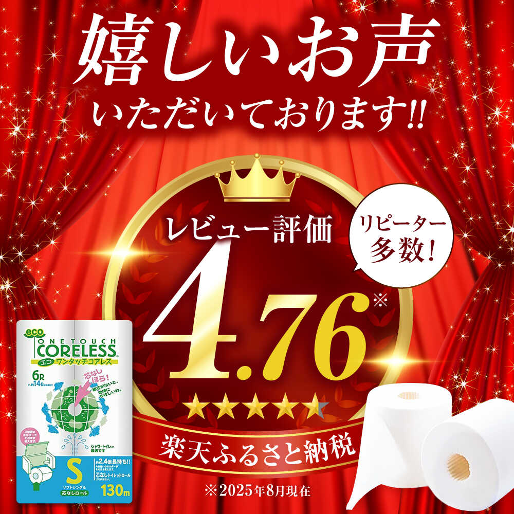 福岡県豊前市の画像2