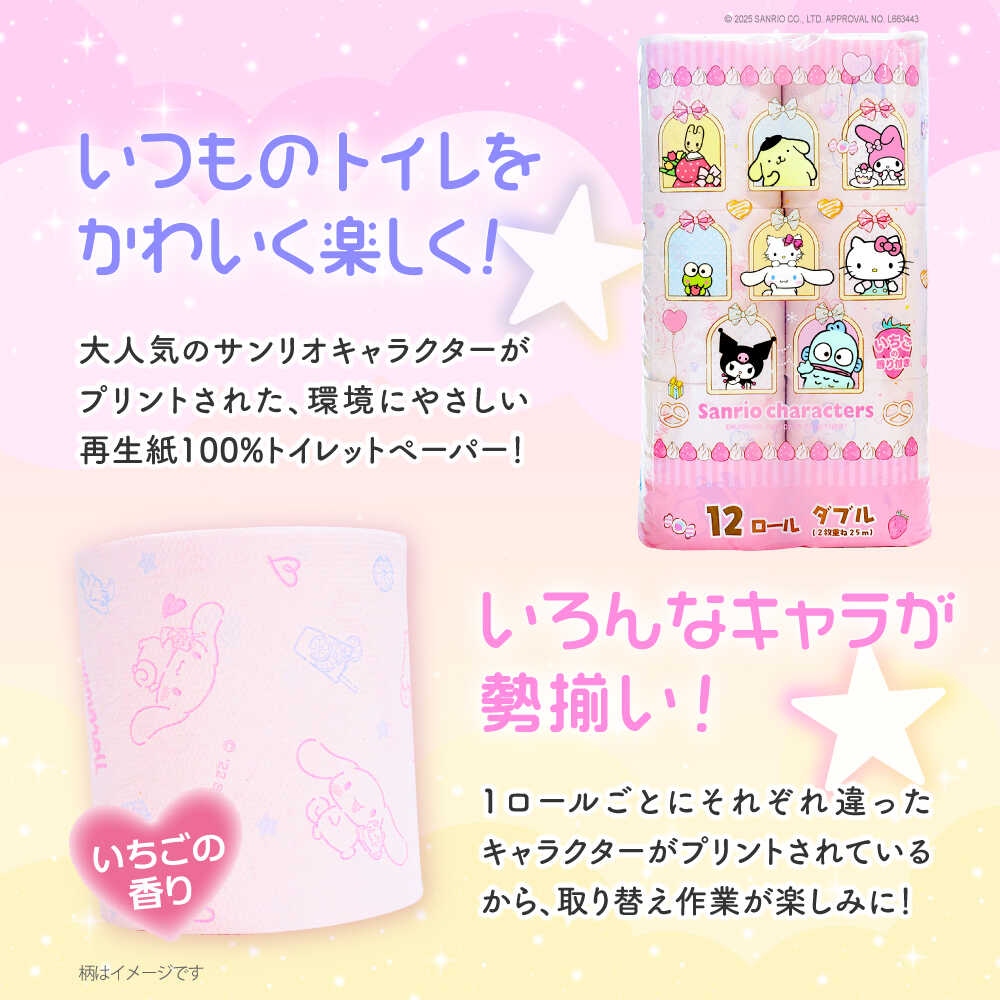 福岡県豊前市の画像2