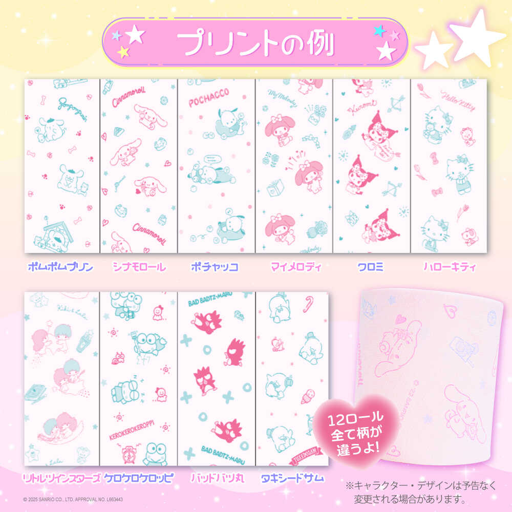 福岡県豊前市の画像3