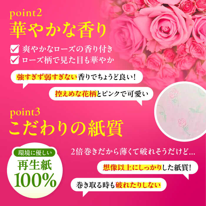 福岡県豊前市の画像3