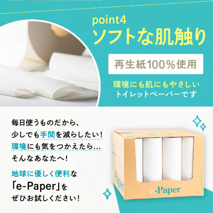 福岡県豊前市の画像3