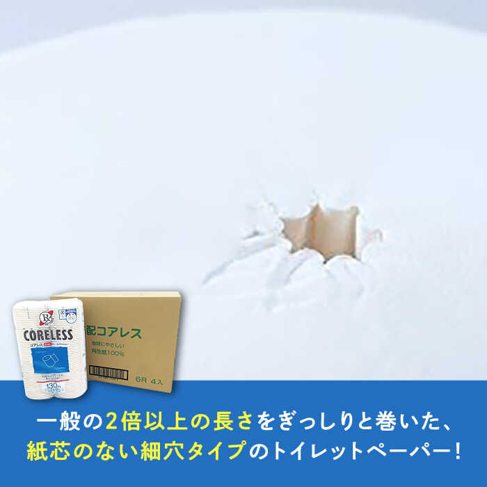 福岡県豊前市の画像2