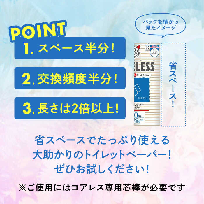 福岡県豊前市の画像3