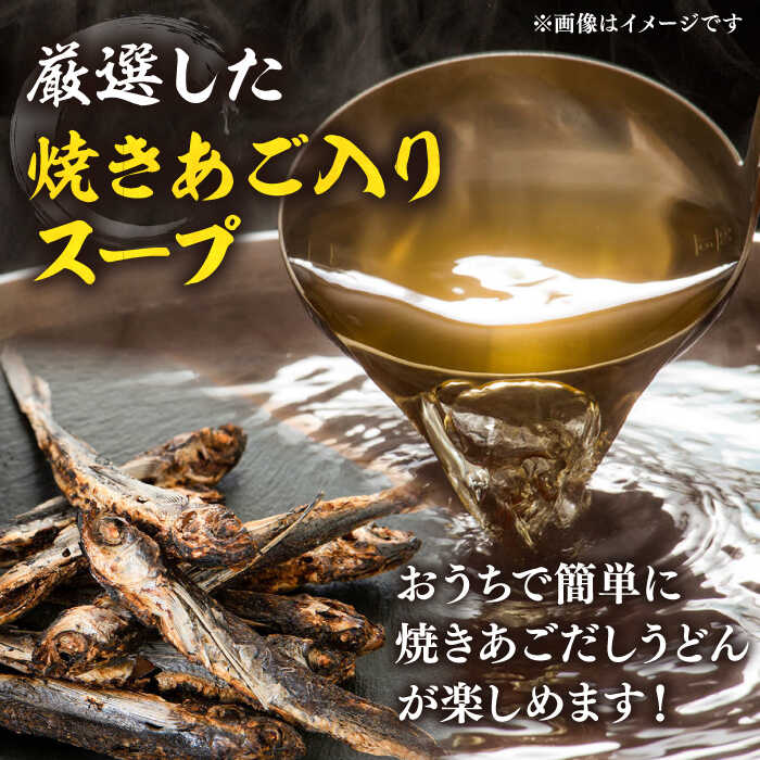 福岡県豊前市の画像3