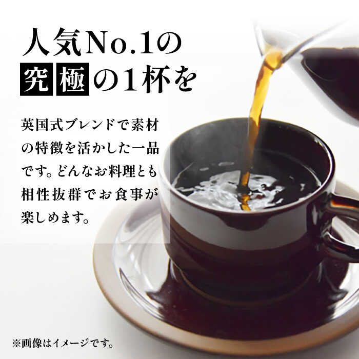 【ふるさと納税】【全3回定期便】スペシャル ブレンド コーヒー 500g×2 ( 中煎り ) 《豊前市》【稲垣珈琲】 珈琲 コーヒー 豆 粉[VAS173]