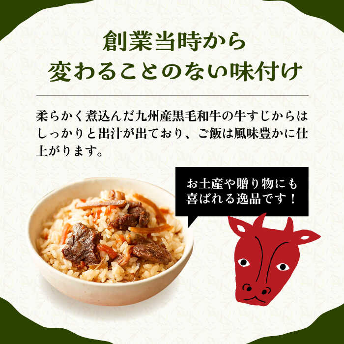 ≪スーパーセール限定特売≫エバラ 台湾拉麺の素 500ml