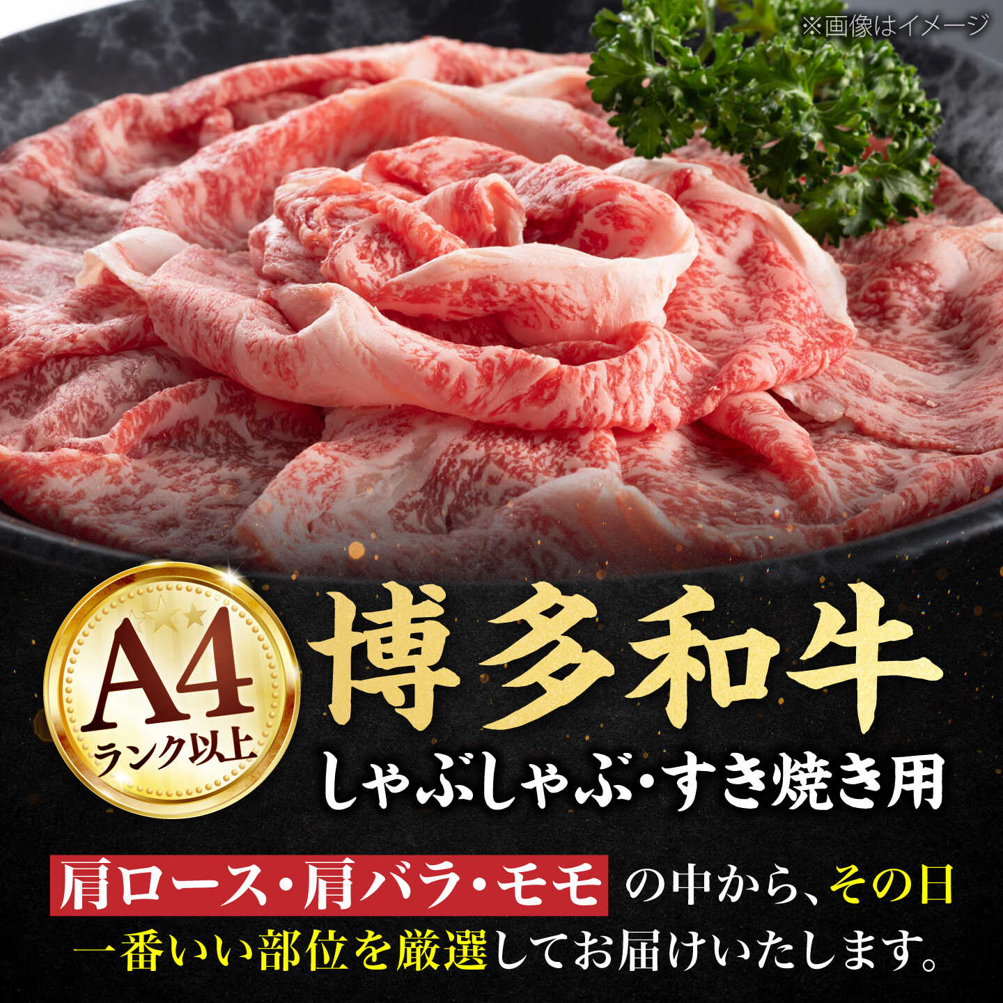 福岡県豊前市の画像2