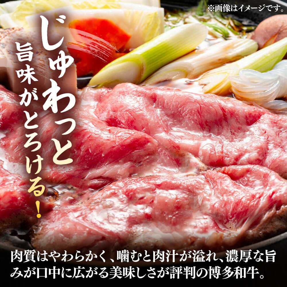 福岡県豊前市の画像3