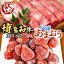 ڤդ뤵ǼǡۡA4ʾ¿µ 饤 500g &  ޤ 800g åȡ˭ԡաMEAT PLUS   ޤ ֤ Ƥ [VBB027]