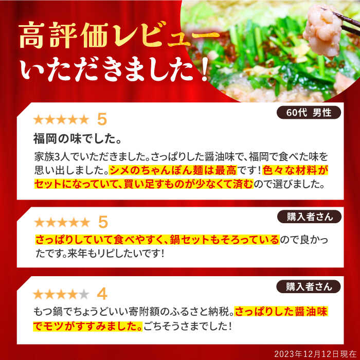 福岡県豊前市の画像2