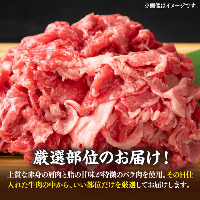 福岡県豊前市の画像3