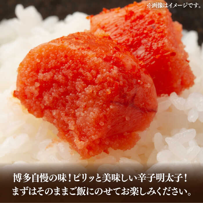 【ふるさと納税】【全6回定期便】【訳あり】大満足！無着色辛子明太子 並切 500g×1p 《豊前市》【MEAT PLUS】明太子 めんたいこ おかず おつまみ[VBB047] 50000 50000円