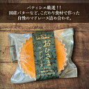 【ふるさと納税】【全12回定期便】おひさまマドレーヌ12個入り《豊前市》【菓子工房ルクール】お菓子 菓子 詰め合わせ 洋菓子おひさまマドレーヌ12個入り[VBI023]