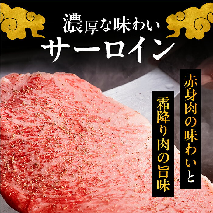 【ふるさと納税】博多和牛 贅沢 食べ比べ 4人前 ( ステーキ すき焼き しゃぶしゃぶ ハンバーグ ) 【選べるお届け回数】《豊前市》【久田精肉店】[VBK158] 牛肉 和牛 国産 黒毛和牛 スライス 薄切り ステーキ ヒレ肉 すき焼き しゃぶしゃぶ f402141-buzen-10001414 福岡県豊前市 サンプル画像3
