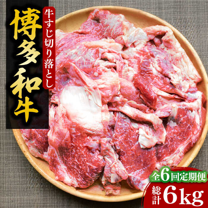 ڤդ뤵Ǽǡۡ6ءۡڲȢ¿µ  1kg˭ԡաڳҥޥޡ[VCL115] 76000 76000