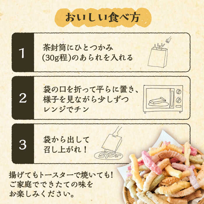 福岡県豊前市の画像3