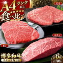 商品画像3