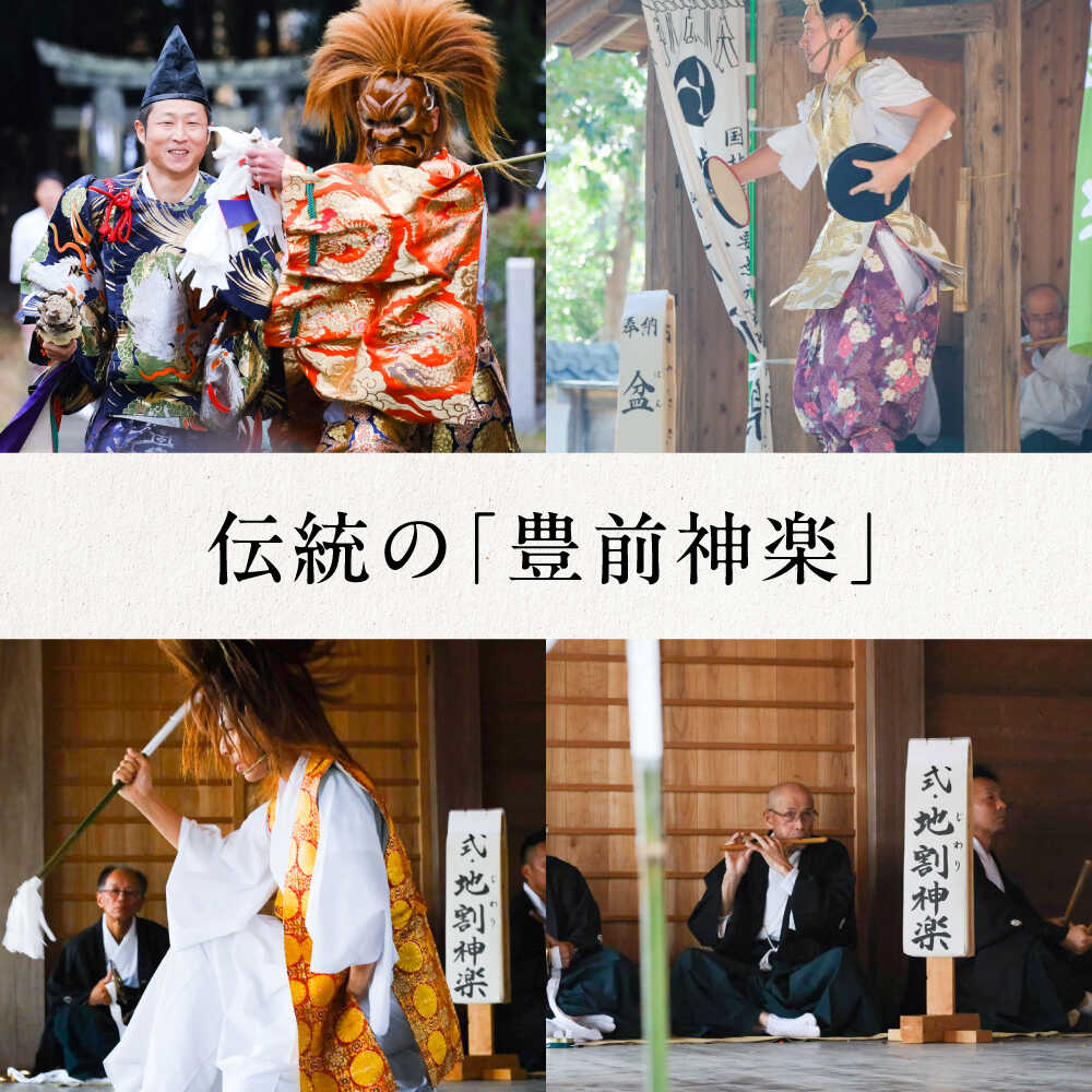 【ふるさと納税】豊前撮影ツアー ガイド付き 《豊前市》【とどけるデザイン】[VFB002] 撮影 ツアー フォトツアー ガイド 観光 f402141-buzen-10002025 福岡県豊前市 サンプル画像3