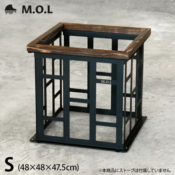 M.O.L ストーブガード S MOL-X401 (対応機種：トヨトミ RB/ML/RR/RL) 《豊前市》【ミナトワークス】 キャンプ キャンプ用品 ギア アウトドア [VBZ015]