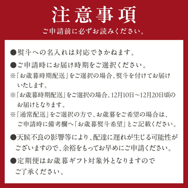 福岡県中間市の画像2