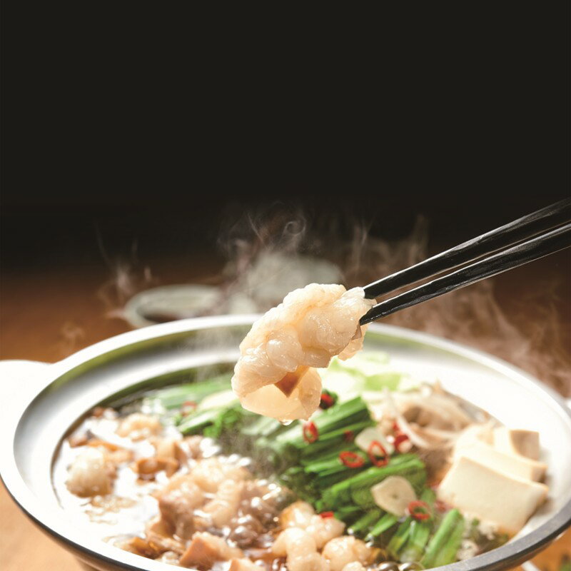 【ふるさと納税】博多もつ鍋やまやもつ鍋セットあごだし醤油味(3-4人前)【033-0031】