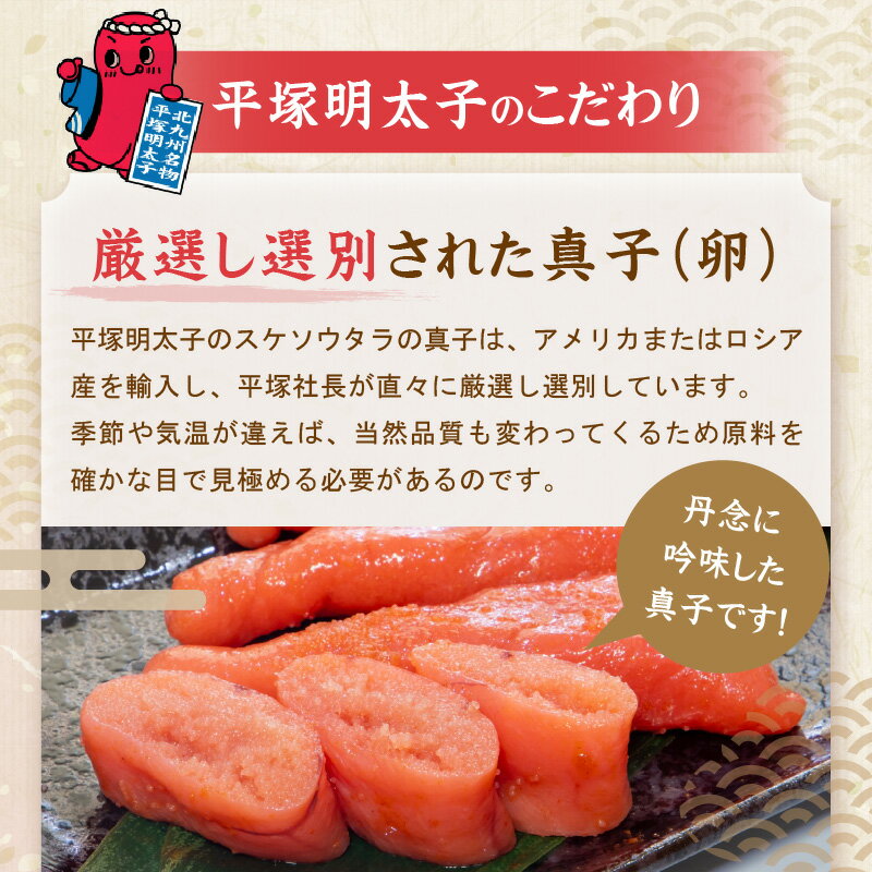 【ふるさと納税】＼選べる辛さ・内容量／辛子明太子（切子） 中辛 辛口 激辛 320g～820g 家庭用 切子 お手軽 明太子 めんたいこ 辛子明太子 魚介 海鮮 魚卵 ご飯のお供 おかず おつまみ 福岡 中間市 ふるさと納税 明太子