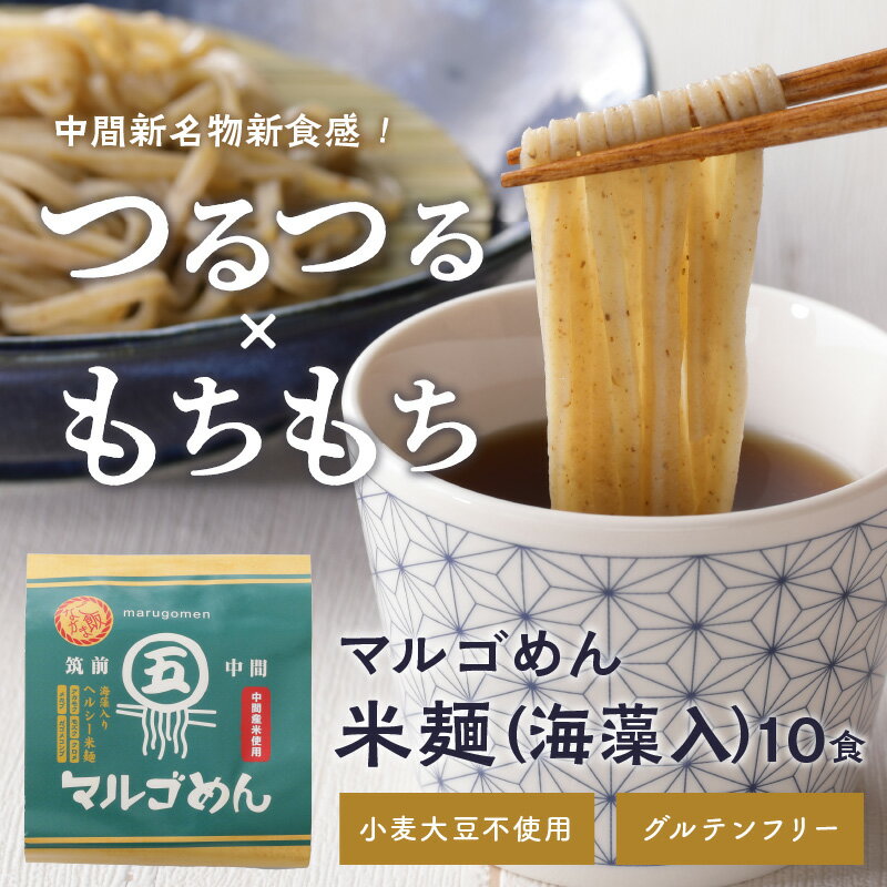 日清製粉ウェルナ 川田讃岐うどん 200g×10入