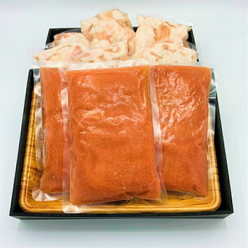 してきまし 博多明太もつ鍋セット 10人前 2400g:福岡県中間市 なわず - shineray.com.br してきまし 博多明太もつ鍋セット 10人前 2400g:福岡県中間市 なわず - shineray.com.br