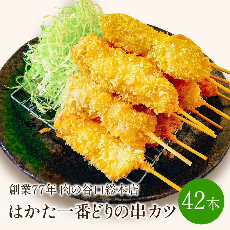 肉 | ふるさと納税の返礼品一覧(17サイト横断・人気順)【2022年】 | ふるさと納税ガイド 肉 | ふるさと納税の返礼品一覧(17サイト横断・人気順)【2022年】 | ふるさと納税ガイド