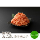 商品画像3