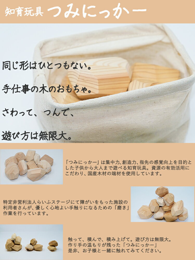 アイテムID:395852の画像3枚目