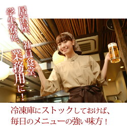 【ふるさと納税】本格炭火焼肉店の壺漬け骨付き牛カルビ600g